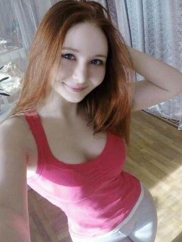 Индивидуалка Зиглинда Фотография 2